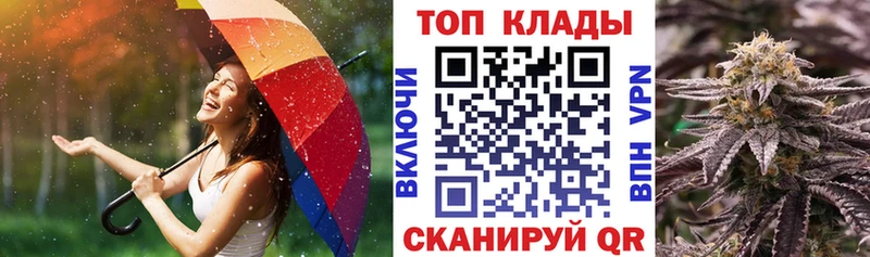 Купить COCAIN  Вейп ТГК  Конопля  Меф мяу мяу  Урай