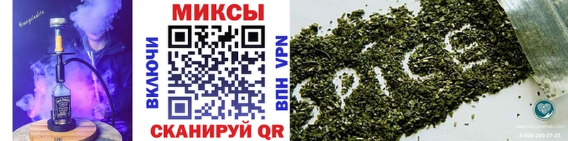 Купить  Урай  БУТИРАТ оксибутират 