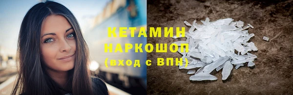 мдпв Сосновка