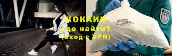 мдпв Сосновка