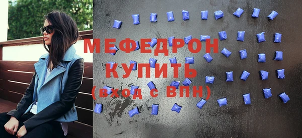 мдпв Сосновка