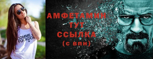 jwh Сосновый Бор