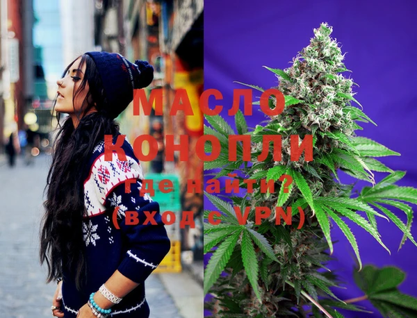 jwh Сосновый Бор