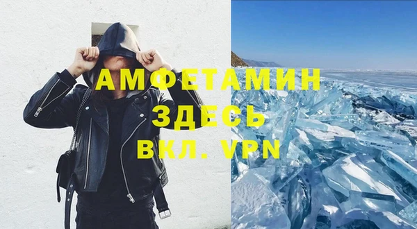 мдпв Сосновка