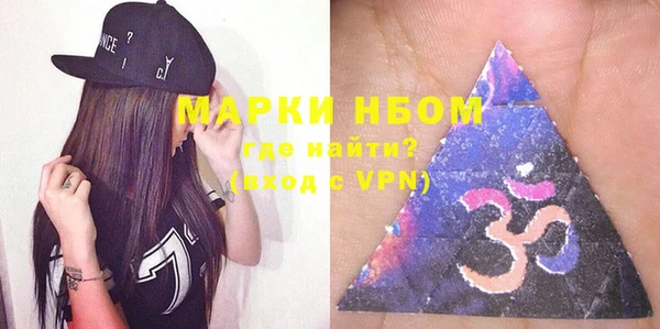 jwh Сосновый Бор