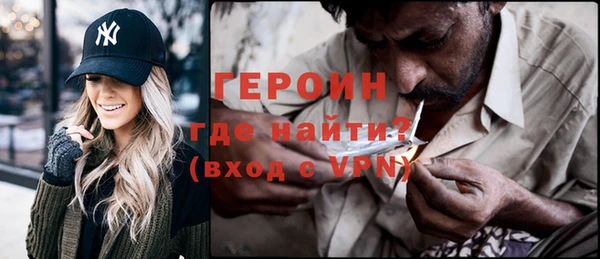 jwh Сосновый Бор